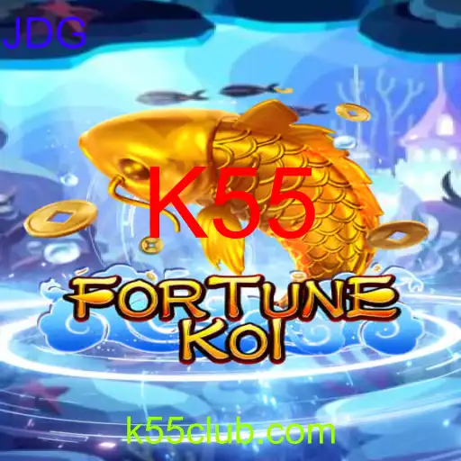 FORTUNEKOI